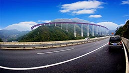 干海子特大橋
