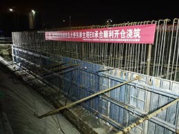 金堂韓灘雙島大橋混凝土控溫監(jiān)測